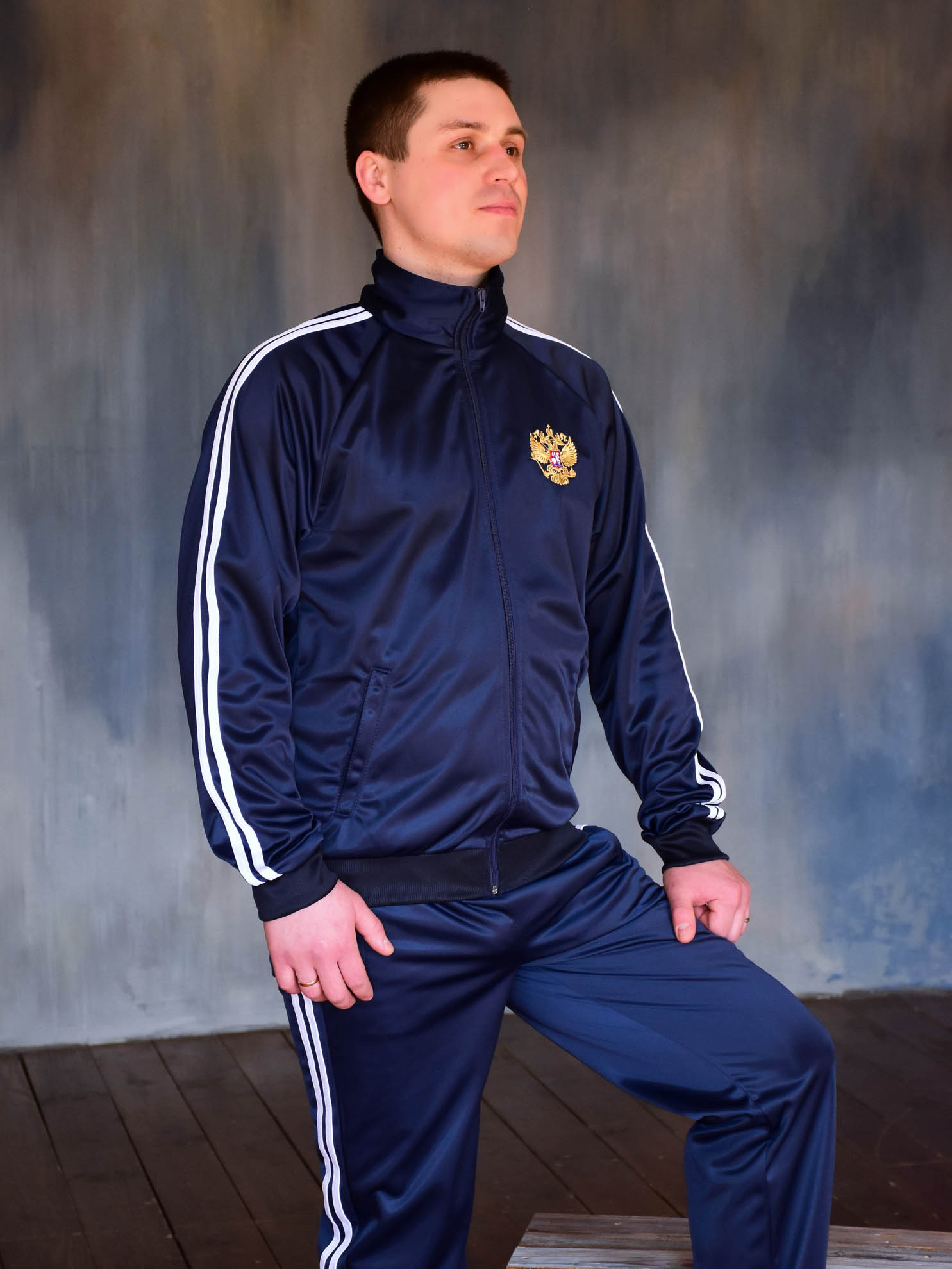 картинка Спортивный костюм Стрим-3 Темно-Синий от магазина Спортсоло