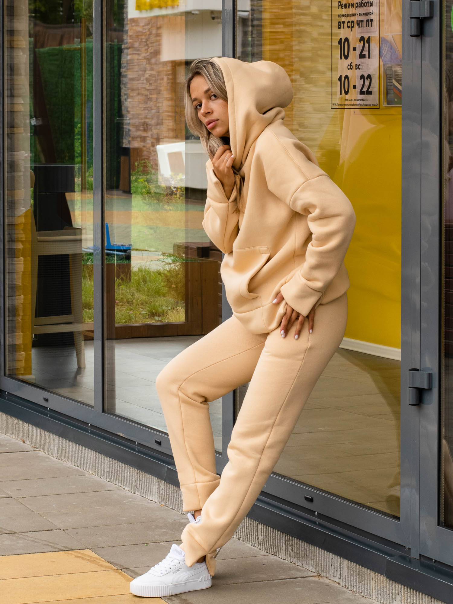 картинка Спортивный костюм БС029 Светло-Бежевый  от магазина Спортсоло