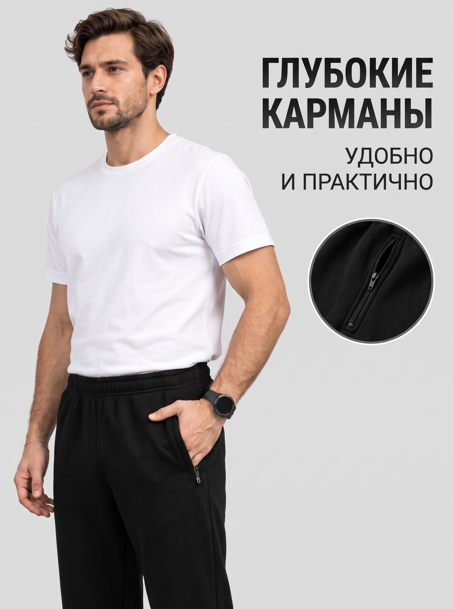 картинка Брюки мужские КБ200 Темно-Синий от магазина Спортсоло