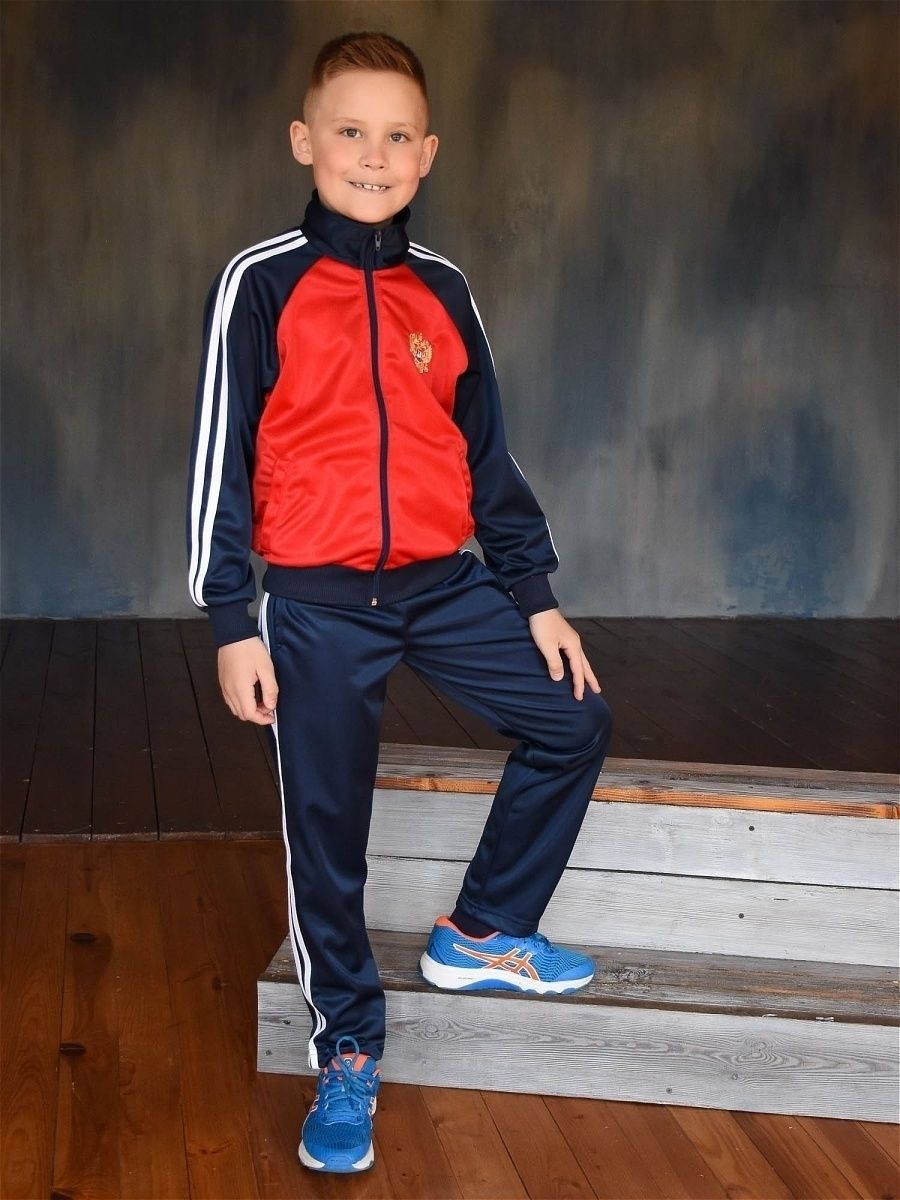 картинка Детский спортивный костюм СтримД-5 от магазина Спортсоло